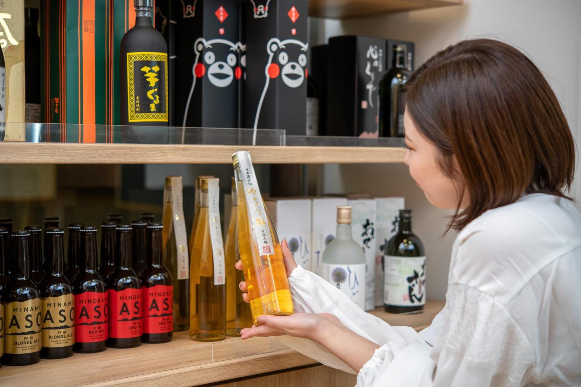 阿苏龟之井酒店 4*